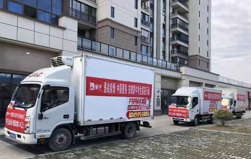 全线报捷 再创新高!江淮轻卡1-11月销量突破20万辆 - 第4张 - 提加商用车网 全线报捷 再创新高!江淮轻卡1-11月销量突破20万辆 - 第4张