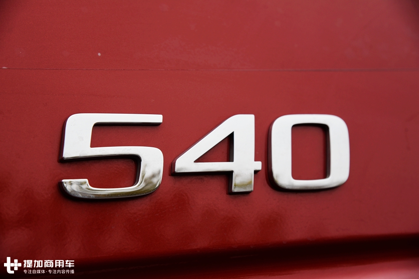 540马力全车空气悬架,6X4底盘液缓加持,带您看看奋进之旅的高配沃尔沃FH卡车 - 第3张 - 提加商用车网 540马力全车空气悬架,6X4底盘液缓加持,带您看看奋进之旅的高配沃尔沃FH卡车 - 第3张