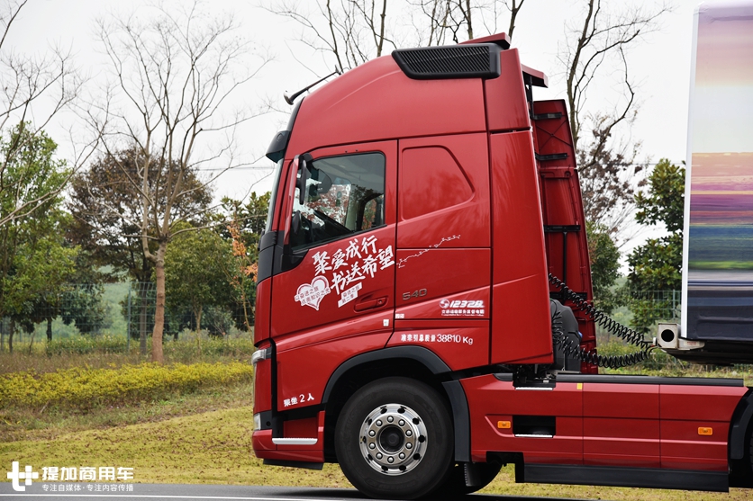 540马力全车空气悬架,6X4底盘液缓加持,带您看看奋进之旅的高配沃尔沃FH卡车 - 第5张 - 提加商用车网 540马力全车空气悬架,6X4底盘液缓加持,带您看看奋进之旅的高配沃尔沃FH卡车 - 第5张