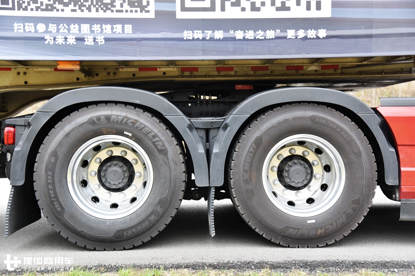 540马力全车空气悬架,6X4底盘液缓加持,带您看看奋进之旅的高配沃尔沃FH卡车 - 第7张 - 提加商用车网 540马力全车空气悬架,6X4底盘液缓加持,带您看看奋进之旅的高配沃尔沃FH卡车 - 第7张