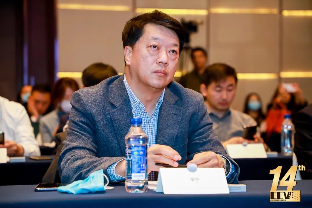 十四载光荣传承、数千万用户期待,2021中国商用车年度车型年度盛典在京举行 - 第2张 - 提加商用车网 十四载光荣传承、数千万用户期待,2021中国商用车年度车型年度盛典在京举行 - 第2张