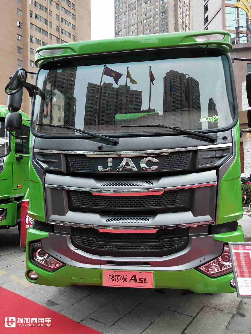 江淮格尔发2021年商务年会即将开启,多款高端展车亮相,先睹为快 - 第11张 - 提加商用车网 江淮格尔发2021年商务年会即将开启,多款高端展车亮相,先睹为快 - 第11张