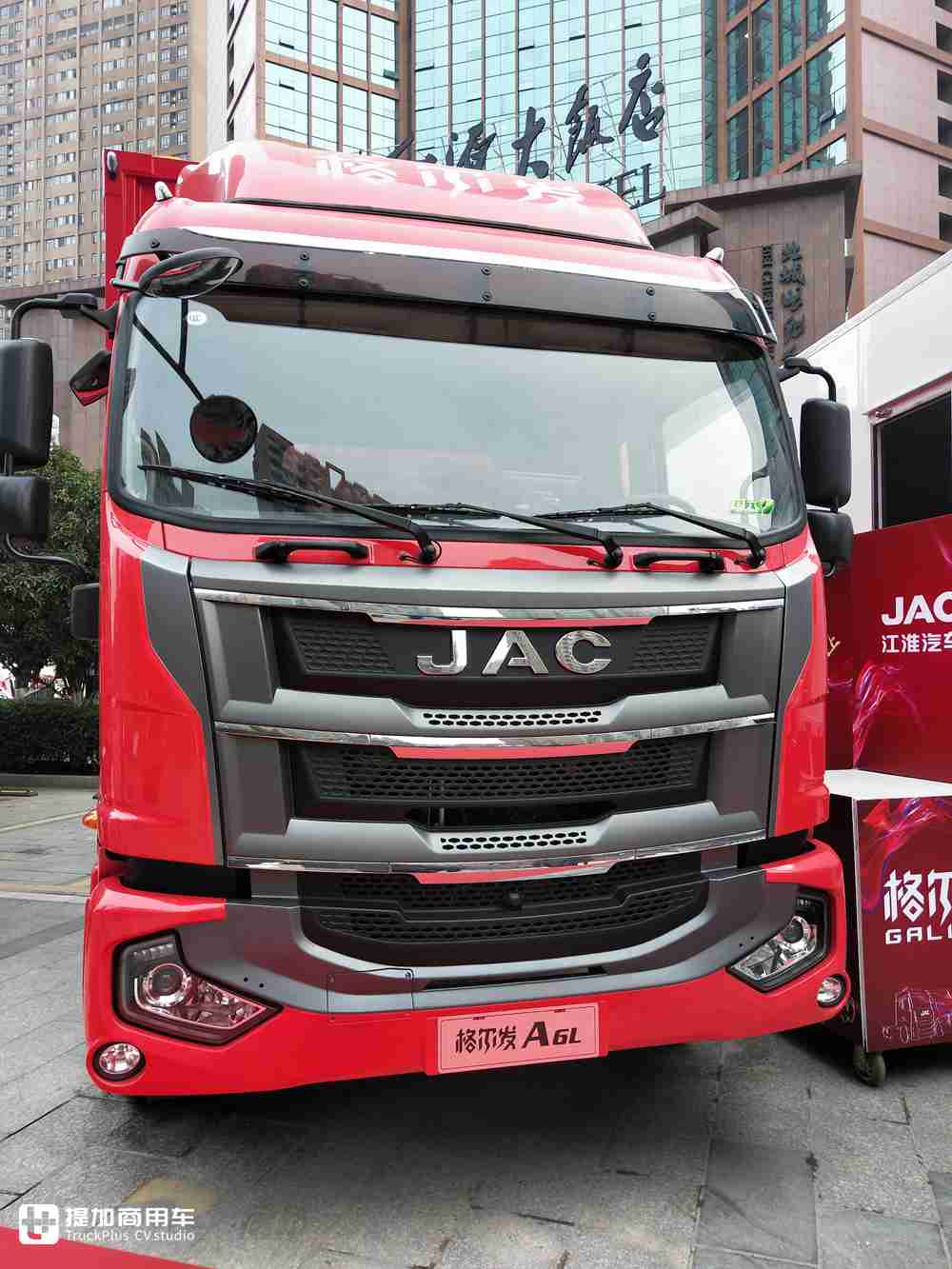 江淮格尔发2021年商务年会即将开启,多款高端展车亮相,先睹为快 - 第16张 - 提加商用车网 江淮格尔发2021年商务年会即将开启,多款高端展车亮相,先睹为快 - 第16张