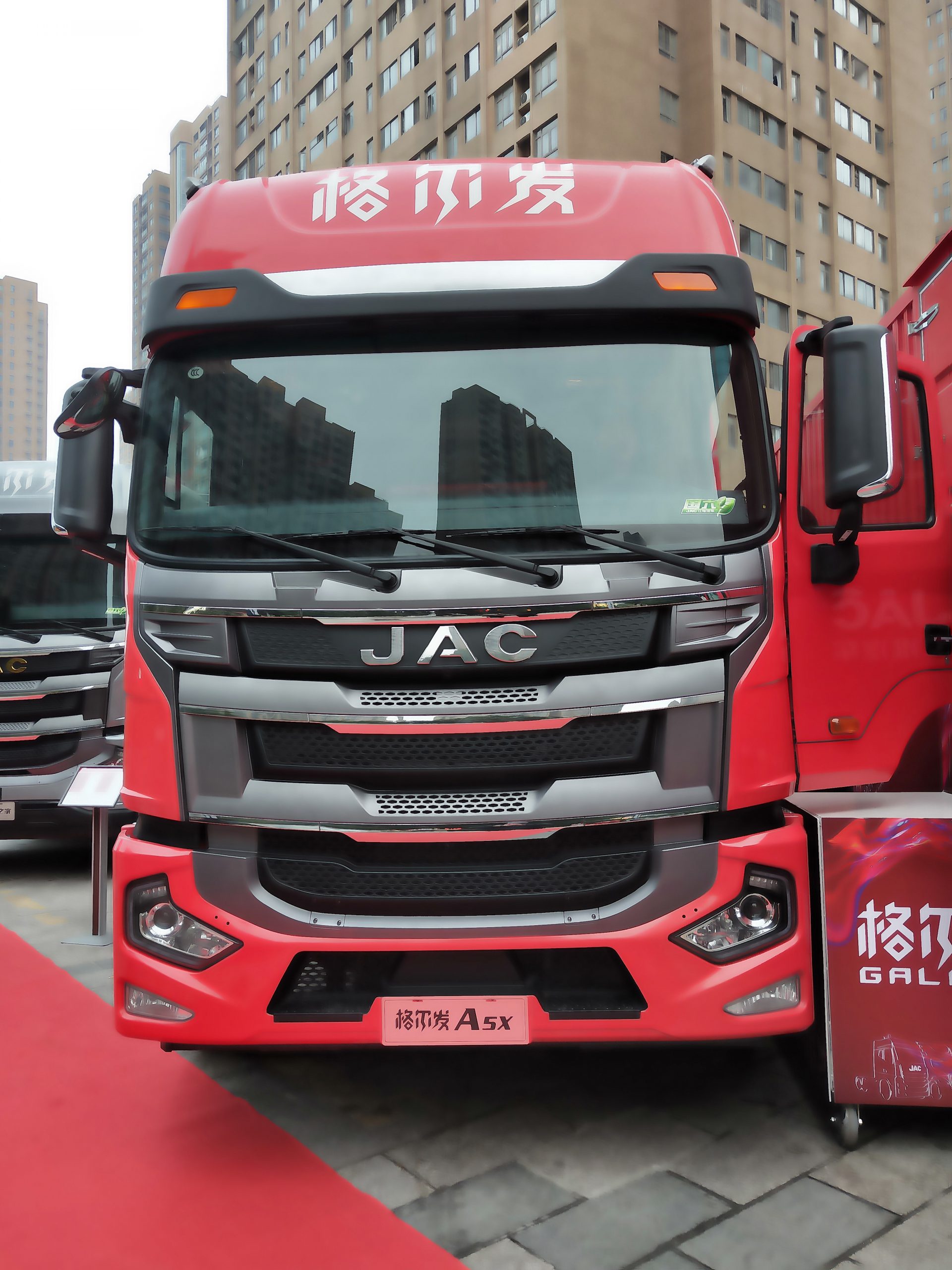 江淮格尔发2021年商务年会即将开启,多款高端展车亮相,先睹为快 - 第15张 - 提加商用车网 江淮格尔发2021年商务年会即将开启,多款高端展车亮相,先睹为快 - 第15张