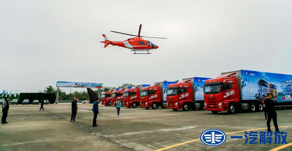 解放节油大赛J7—13L发动机组别和JH6—11L发动机组别冠军火热出炉! - 第15张 - 提加商用车网 解放节油大赛J7—13L发动机组别和JH6—11L发动机组别冠军火热出炉! - 第15张
