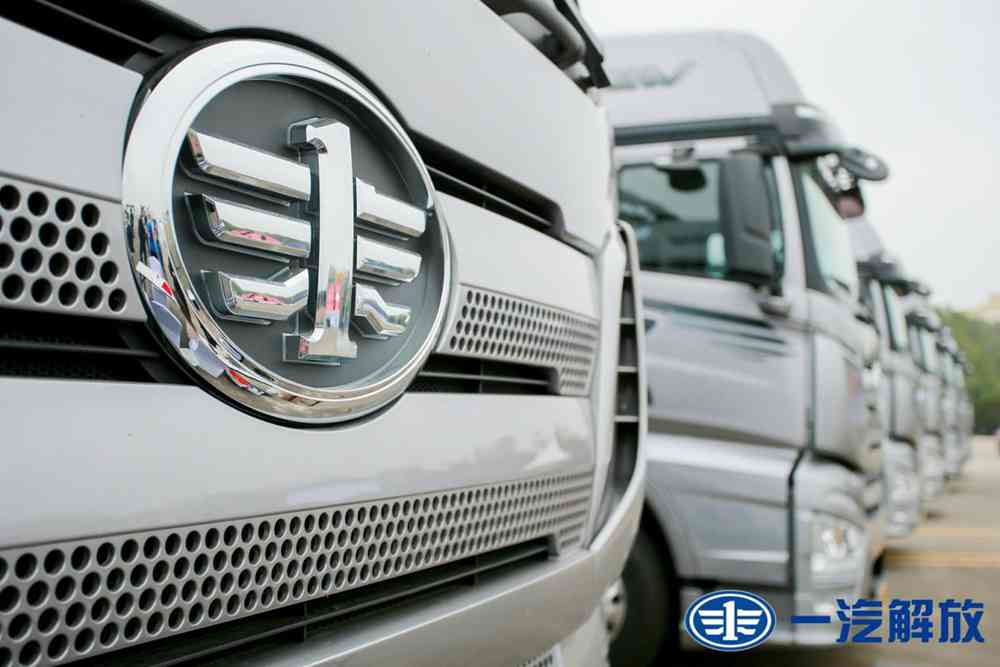 解放节油大赛J7—13L发动机组别和JH6—11L发动机组别冠军火热出炉! - 第13张 - 提加商用车网 解放节油大赛J7—13L发动机组别和JH6—11L发动机组别冠军火热出炉! - 第13张