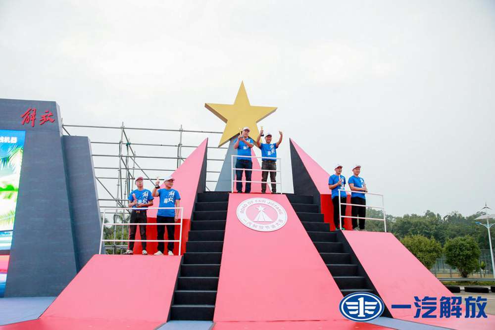 解放节油大赛J7—13L发动机组别和JH6—11L发动机组别冠军火热出炉! - 第12张 - 提加商用车网 解放节油大赛J7—13L发动机组别和JH6—11L发动机组别冠军火热出炉! - 第12张