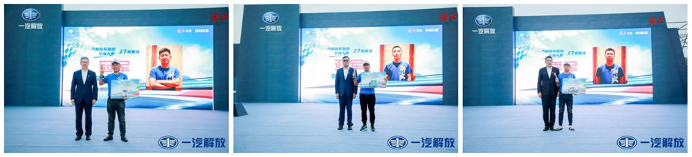 解放节油大赛J7—13L发动机组别和JH6—11L发动机组别冠军火热出炉! - 第10张 - 提加商用车网 解放节油大赛J7—13L发动机组别和JH6—11L发动机组别冠军火热出炉! - 第10张