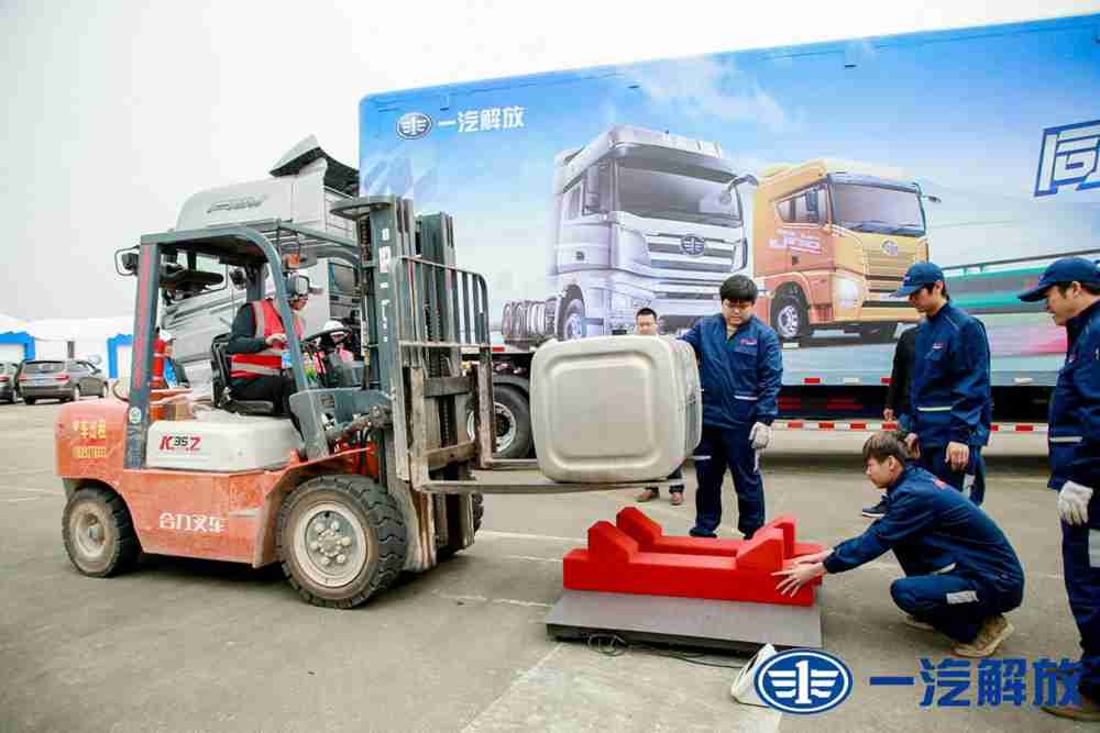 解放节油大赛J7—13L发动机组别和JH6—11L发动机组别冠军火热出炉! - 第9张 - 提加商用车网 解放节油大赛J7—13L发动机组别和JH6—11L发动机组别冠军火热出炉! - 第9张