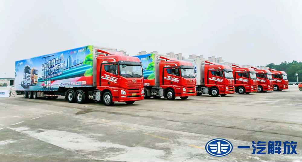 解放节油大赛J7—13L发动机组别和JH6—11L发动机组别冠军火热出炉! - 第8张 - 提加商用车网 解放节油大赛J7—13L发动机组别和JH6—11L发动机组别冠军火热出炉! - 第8张