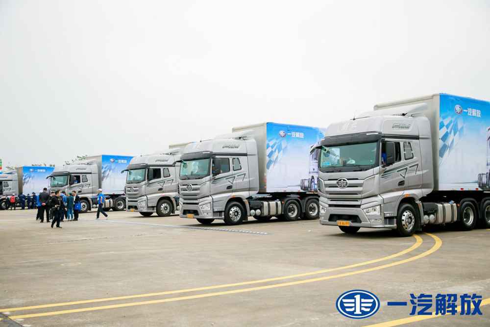 解放节油大赛J7—13L发动机组别和JH6—11L发动机组别冠军火热出炉! - 第7张 - 提加商用车网 解放节油大赛J7—13L发动机组别和JH6—11L发动机组别冠军火热出炉! - 第7张