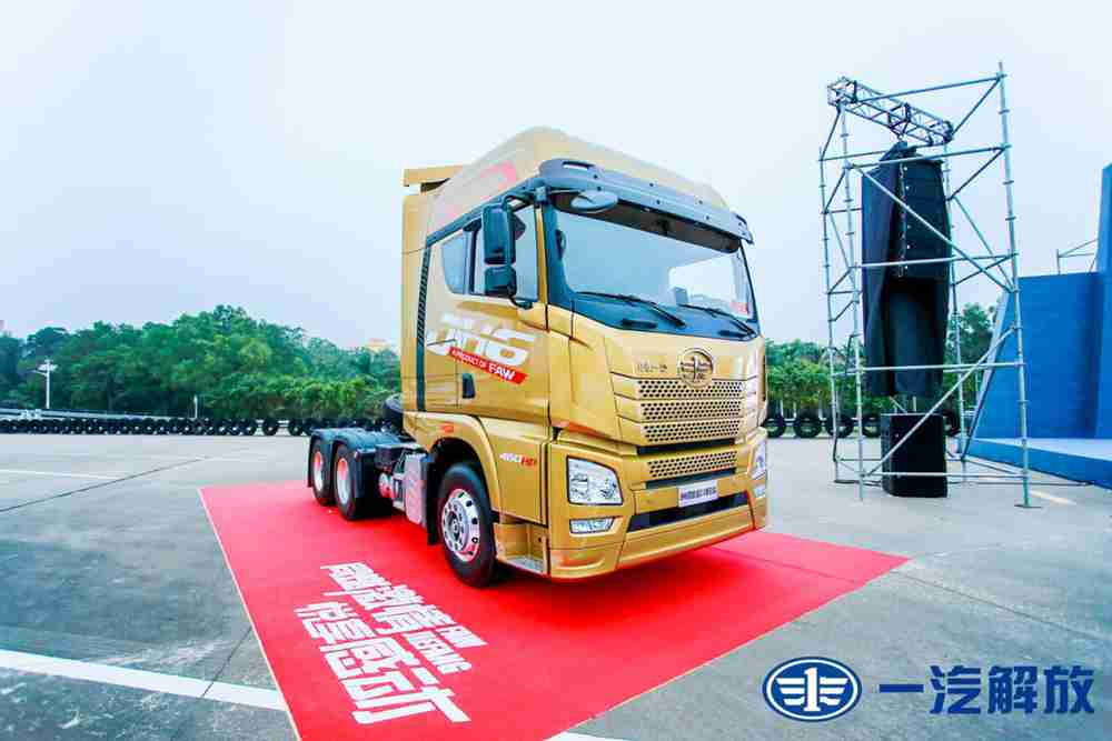 解放节油大赛J7—13L发动机组别和JH6—11L发动机组别冠军火热出炉! - 第2张 - 提加商用车网 解放节油大赛J7—13L发动机组别和JH6—11L发动机组别冠军火热出炉! - 第2张