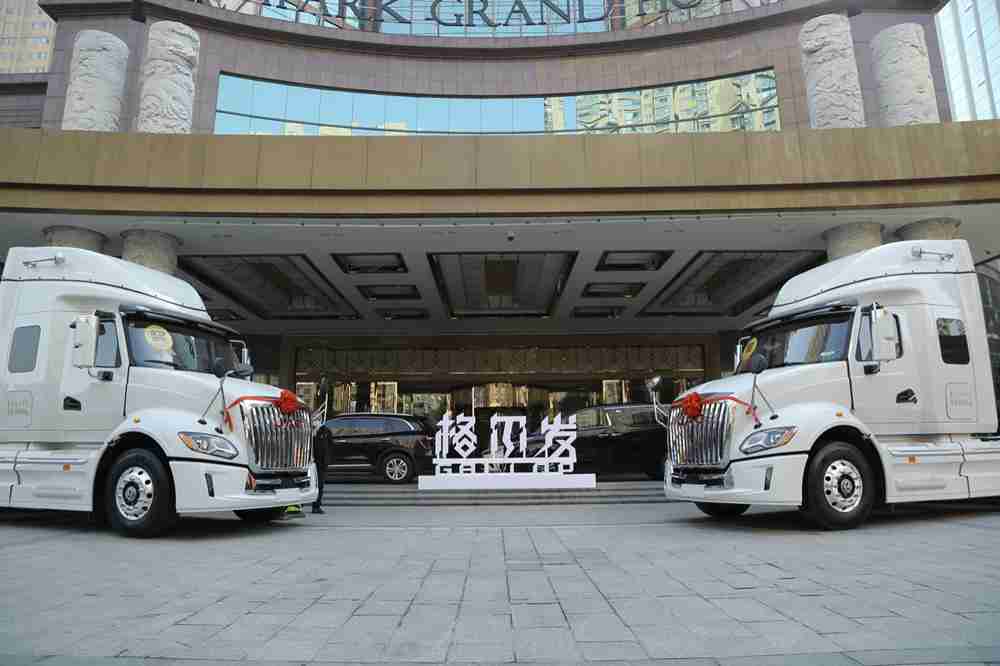 21款国六车型亮相, 江淮格尔发2021年商务年会盛大召开 - 第2张 - 提加商用车网 21款国六车型亮相, 江淮格尔发2021年商务年会盛大召开 - 第2张