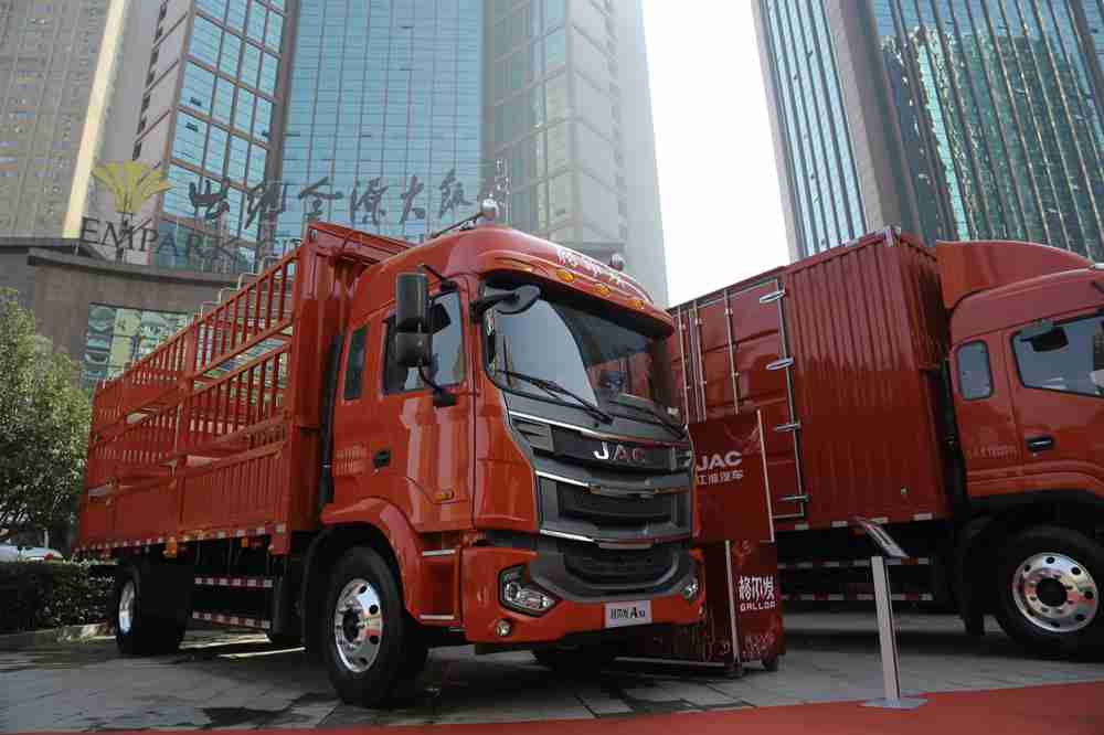 21款国六车型亮相, 江淮格尔发2021年商务年会盛大召开 - 第6张 - 提加商用车网 21款国六车型亮相, 江淮格尔发2021年商务年会盛大召开 - 第6张