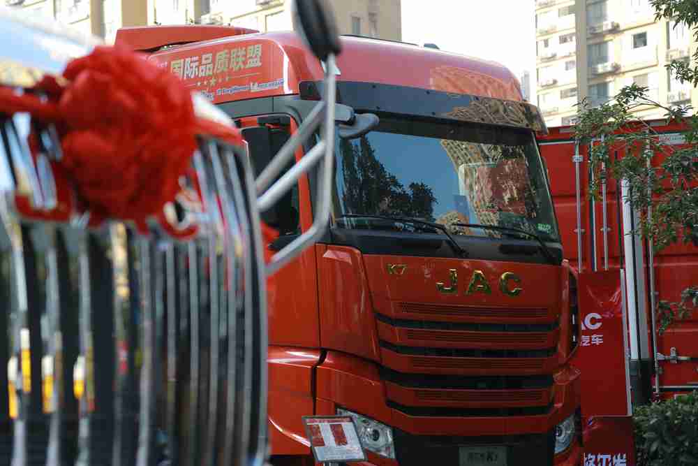 21款国六车型亮相, 江淮格尔发2021年商务年会盛大召开 - 第7张 - 提加商用车网 21款国六车型亮相, 江淮格尔发2021年商务年会盛大召开 - 第7张