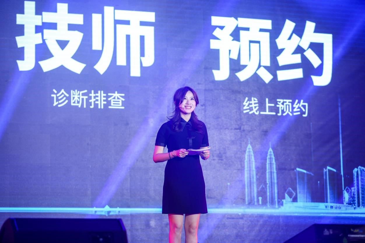 同燃激情,悅享感动,一汽解放首届卡友嘉年华聚享盛典华彩绽放 - 第20张 - 提加商用车网 同燃激情,悅享感动,一汽解放首届卡友嘉年华聚享盛典华彩绽放 - 第20张