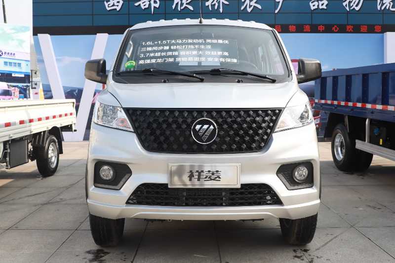 祥菱V3宽体微卡西安亮相,大承载高颜值专为高端而来 - 第3张 - 提加商用车网 祥菱V3宽体微卡西安亮相,大承载高颜值专为高端而来 - 第3张