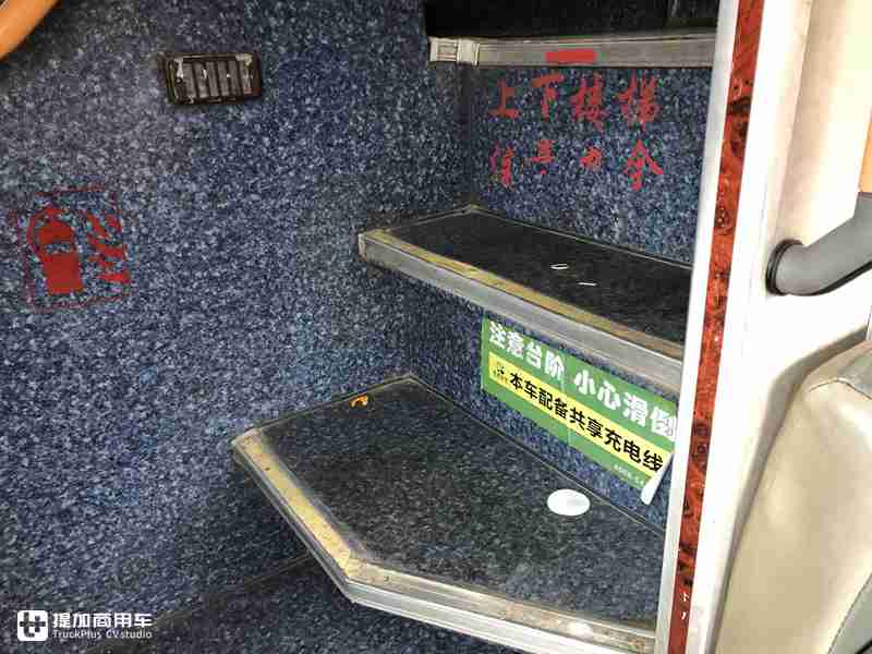 宇通首款大容量豪华错层大巴神剑行,却因排放即将淡出历史舞台 - 第14张 - 提加商用车网 宇通首款大容量豪华错层大巴神剑行,却因排放即将淡出历史舞台 - 第14张