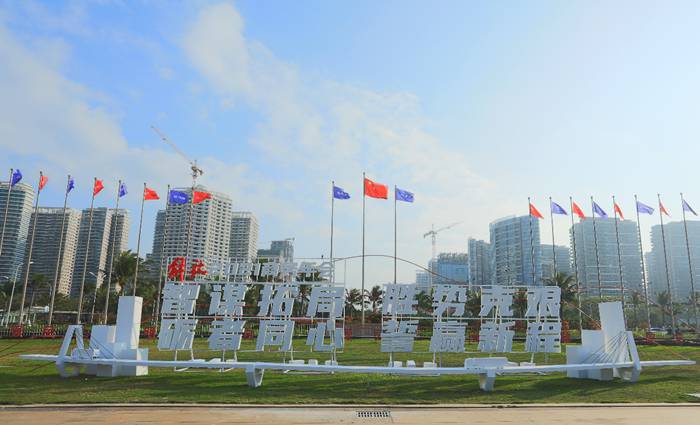 智谋拓局 胜势克艰 砺者同心 誓赢新程 解放2021商务年会在海口隆重举行 - 第1张 - 提加商用车网 智谋拓局 胜势克艰 砺者同心 誓赢新程 解放2021商务年会在海口隆重举行 - 第1张