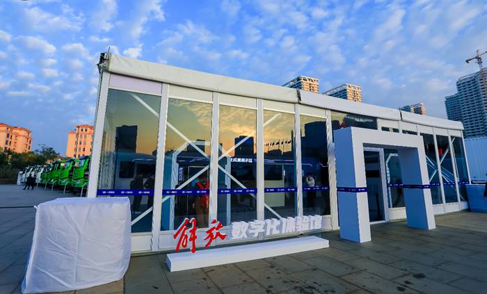 智谋拓局 胜势克艰 砺者同心 誓赢新程 解放2021商务年会在海口隆重举行 - 第8张 - 提加商用车网 智谋拓局 胜势克艰 砺者同心 誓赢新程 解放2021商务年会在海口隆重举行 - 第8张