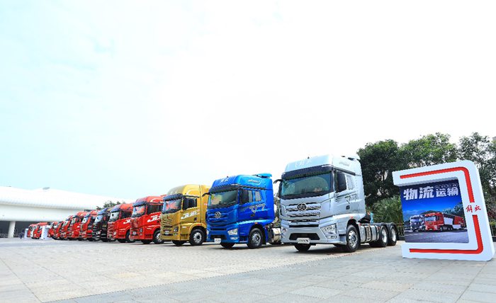 智谋拓局 胜势克艰 砺者同心 誓赢新程 解放2021商务年会在海口隆重举行 - 第11张 - 提加商用车网 智谋拓局 胜势克艰 砺者同心 誓赢新程 解放2021商务年会在海口隆重举行 - 第11张