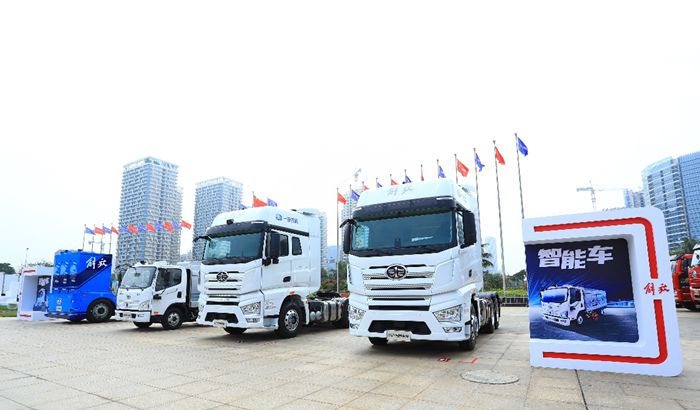 智谋拓局 胜势克艰 砺者同心 誓赢新程 解放2021商务年会在海口隆重举行 - 第13张 - 提加商用车网 智谋拓局 胜势克艰 砺者同心 誓赢新程 解放2021商务年会在海口隆重举行 - 第13张