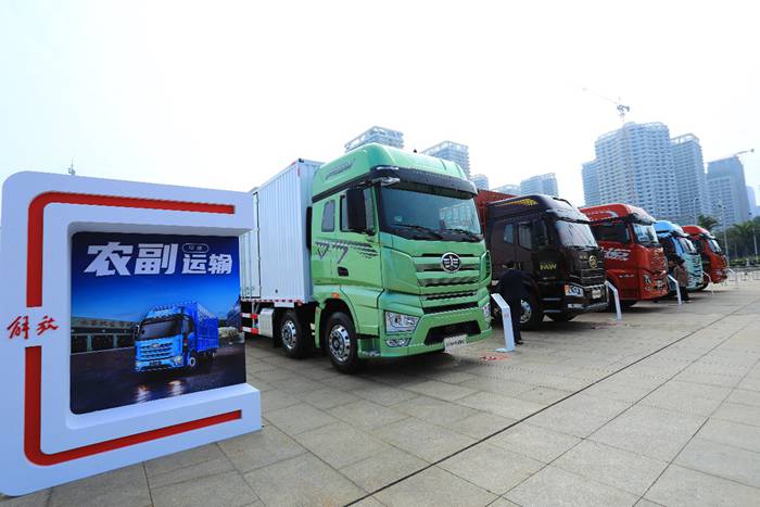 智谋拓局 胜势克艰 砺者同心 誓赢新程 解放2021商务年会在海口隆重举行 - 第12张 - 提加商用车网 智谋拓局 胜势克艰 砺者同心 誓赢新程 解放2021商务年会在海口隆重举行 - 第12张