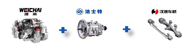 获评“2020年度第一赚钱轻卡”, 陕汽德龙K3000树立行业新标杆 - 第3张 - 提加商用车网 获评“2020年度第一赚钱轻卡”, 陕汽德龙K3000树立行业新标杆 - 第3张