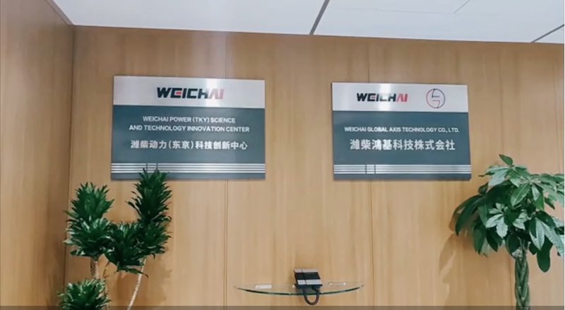 获评“2020年度第一赚钱轻卡”, 陕汽德龙K3000树立行业新标杆 - 第4张 - 提加商用车网 获评“2020年度第一赚钱轻卡”, 陕汽德龙K3000树立行业新标杆 - 第4张