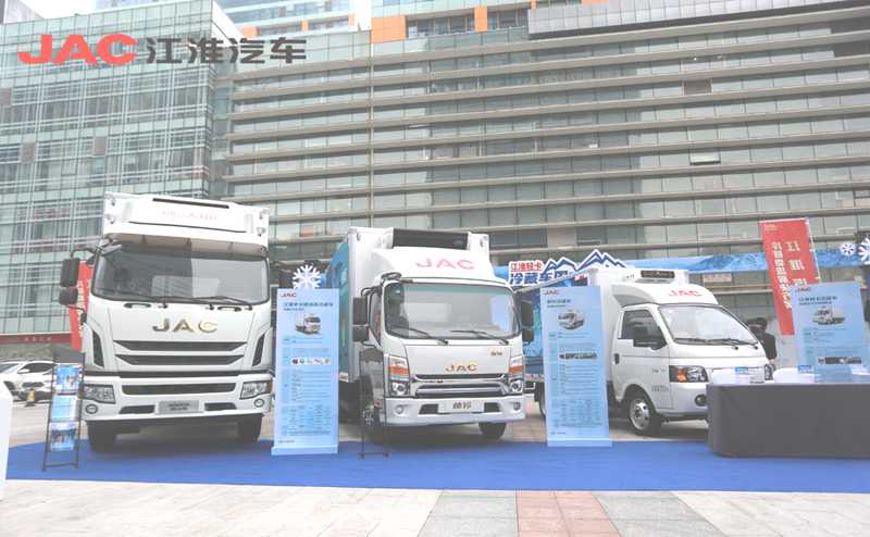 江淮汽车签约冷链委共谋冷链发展,骏铃冰博士网络版上市 - 第3张 - 提加商用车网 江淮汽车签约冷链委共谋冷链发展,骏铃冰博士网络版上市 - 第3张