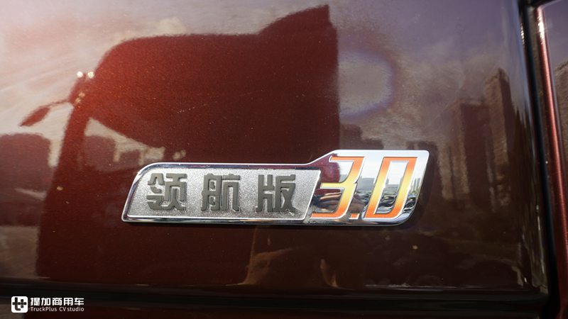 解放J6P牵引车3.0版来了，都有哪些升级？这内饰改得真高端 - 第4张