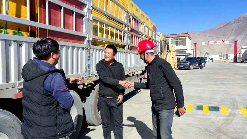 锣响车队到达西藏卸货点！为何老板表示要签署“战略协议”？ - 第7张