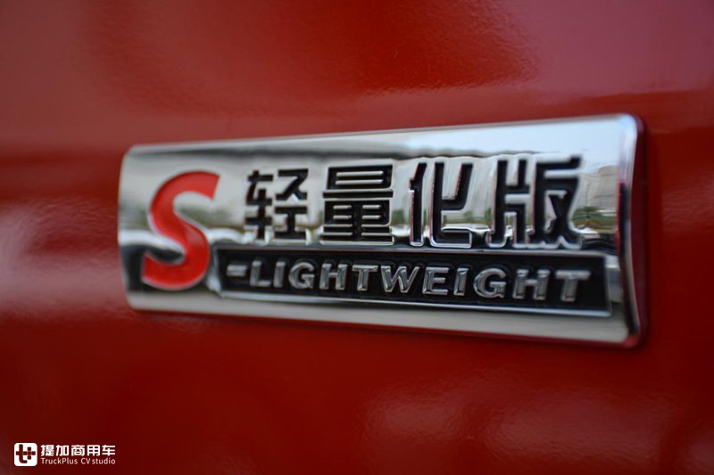 中端车也高端化了,全新德龙M3000S实拍,舒适内饰变化真大 - 第12张 - 提加商用车网 中端车也高端化了,全新德龙M3000S实拍,舒适内饰变化真大 - 第12张