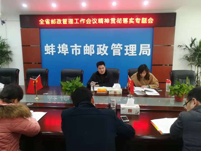 增配就选康铃 邮政车队管理者的工作经 - 第3张 - 提加商用车网 增配就选康铃 邮政车队管理者的工作经 - 第3张