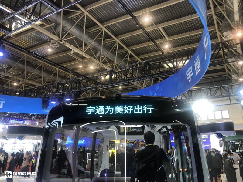 圆润外观造型,L4级自动驾驶,带您看看宇通新发布的小宇2.0巴士 - 第13张 - 提加商用车网 圆润外观造型,L4级自动驾驶,带您看看宇通新发布的小宇2.0巴士 - 第13张