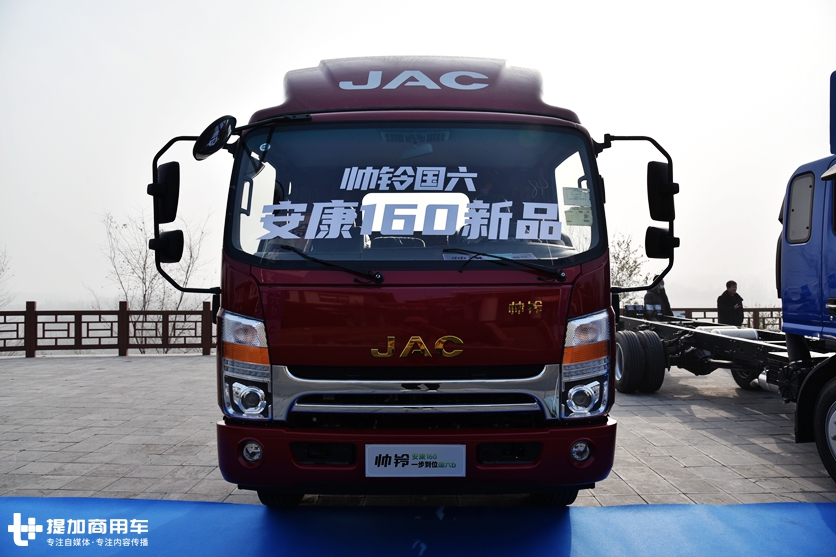 江淮帅铃迎来全新国六车型,安康160发动机加持,内饰也更高端了 - 第8张 - 提加商用车网 江淮帅铃迎来全新国六车型,安康160发动机加持,内饰也更高端了 - 第8张