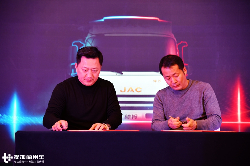 江淮帅铃迎来全新国六车型,安康160发动机加持,内饰也更高端了 - 第11张 - 提加商用车网 江淮帅铃迎来全新国六车型,安康160发动机加持,内饰也更高端了 - 第11张