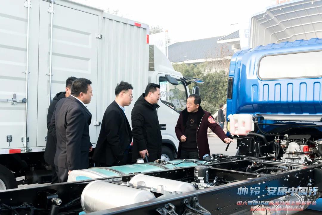 全芯实力收获客户信赖,帅铃安康中国行进军山东 - 第3张 - 提加商用车网 全芯实力收获客户信赖,帅铃安康中国行进军山东 - 第3张