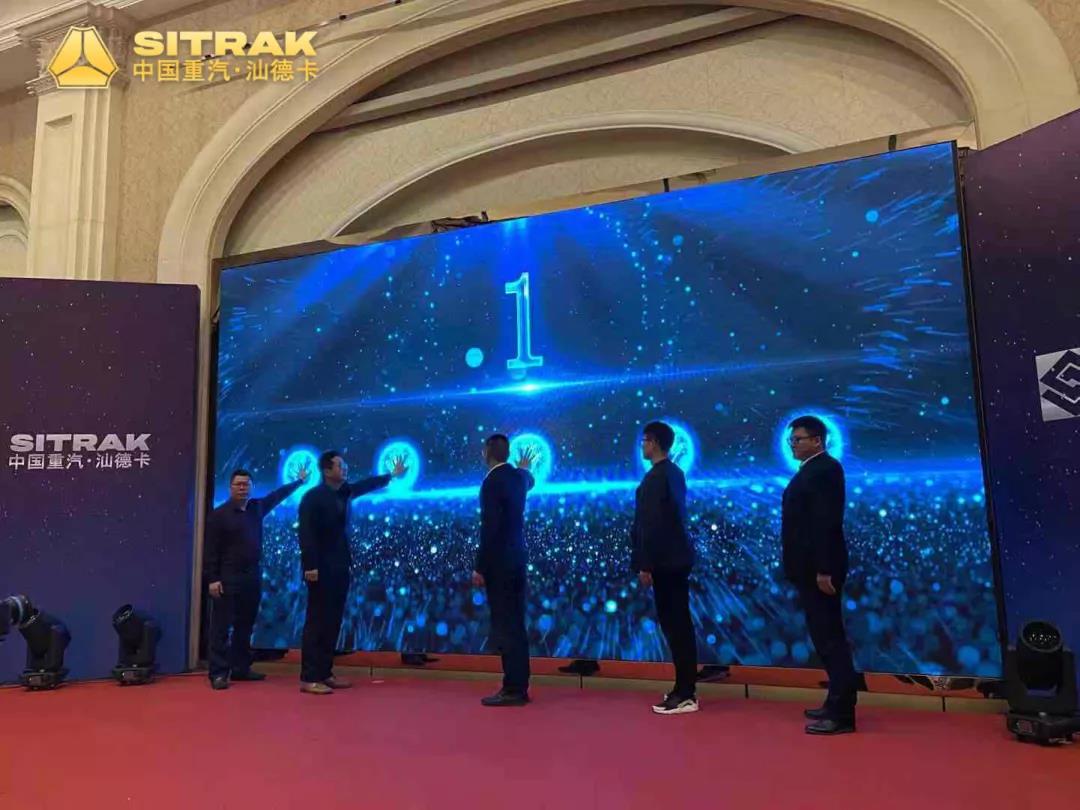 中国重汽汕德卡法规版智能渣土车广州上市 - 第2张 - 提加商用车网 中国重汽汕德卡法规版智能渣土车广州上市 - 第2张