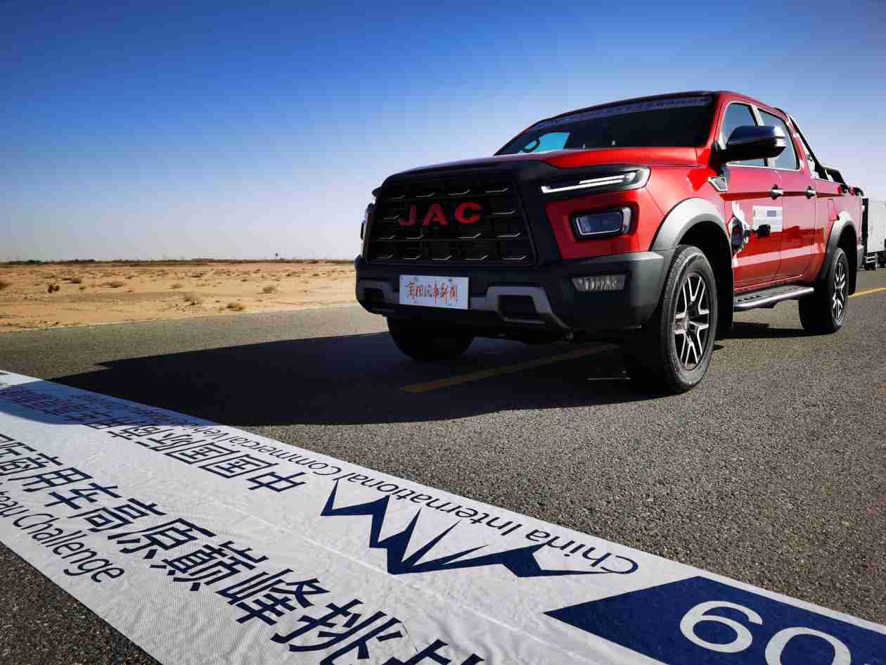 决战高原,越领巅峰!第二届高原巅峰挑战赛冠军出炉 - 第3张 - 提加商用车网 决战高原,越领巅峰!第二届高原巅峰挑战赛冠军出炉 - 第3张