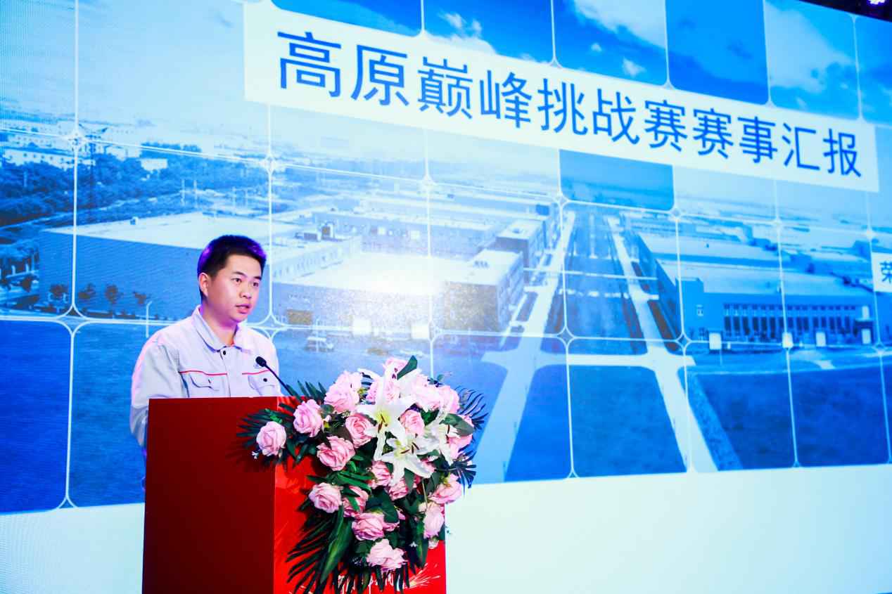 决战高原,越领巅峰!第二届高原巅峰挑战赛冠军出炉 - 第12张 - 提加商用车网 决战高原,越领巅峰!第二届高原巅峰挑战赛冠军出炉 - 第12张