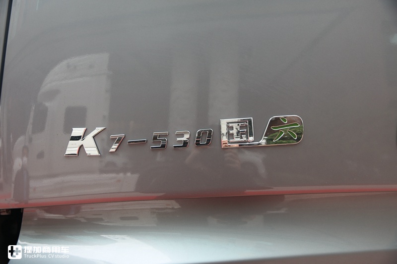标配采埃孚AMT,最大15升排量,格尔发K7燃气重卡配置真牛 - 第2张 - 提加商用车网 标配采埃孚AMT,最大15升排量,格尔发K7燃气重卡配置真牛 - 第2张