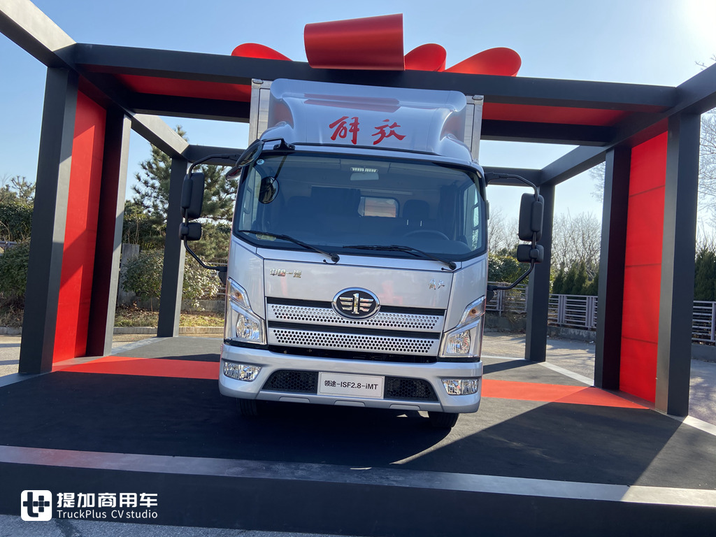 解放卡车家族的小J7?肩负重要使命,解放全新一代高端轻卡领途正式发布 - 第3张 - 提加商用车网 解放卡车家族的小J7?肩负重要使命,解放全新一代高端轻卡领途正式发布 - 第3张