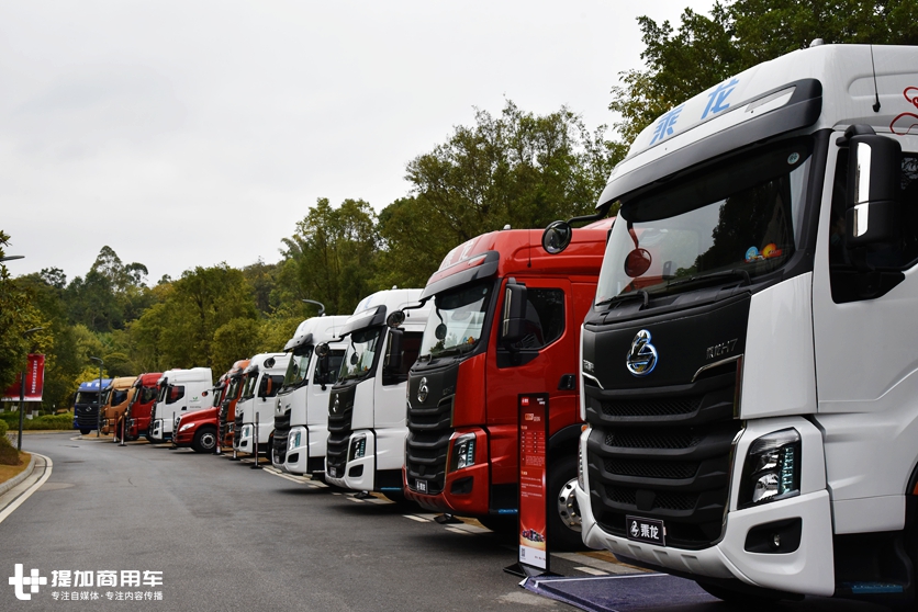 乘龙H7陆航版登陆,LNG燃气载货车首秀,乘龙2021年会阵容强大 - 第1张 - 提加商用车网 乘龙H7陆航版登陆,LNG燃气载货车首秀,乘龙2021年会阵容强大 - 第1张