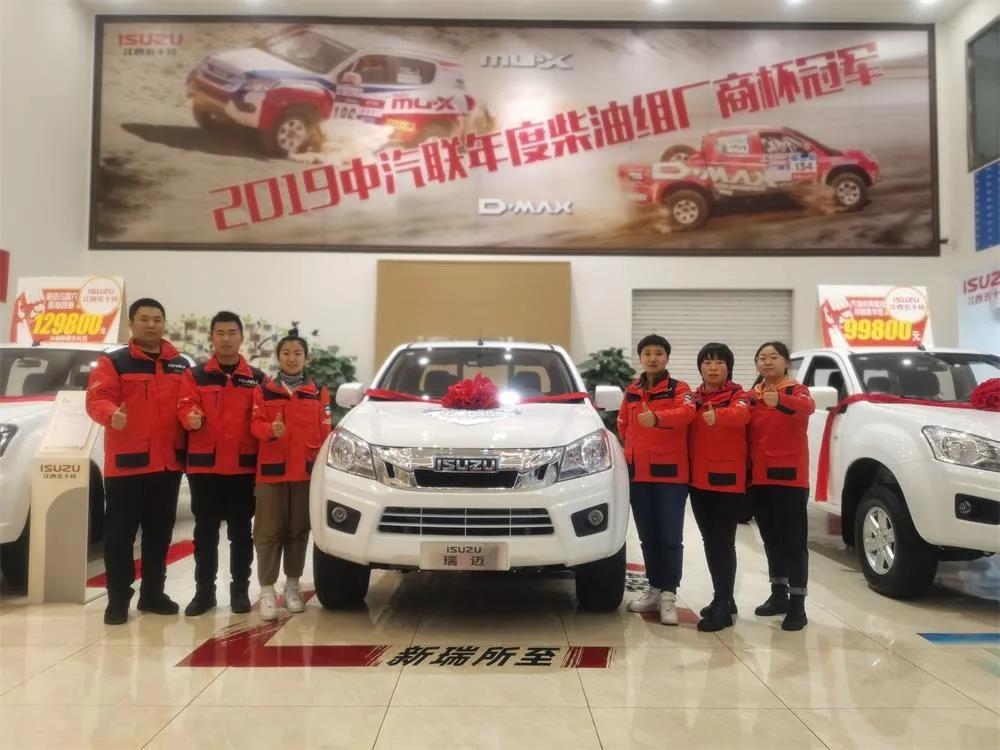 销量达42015辆,江西五十铃决胜十三五收官战 - 第1张 - 提加商用车网 销量达42015辆,江西五十铃决胜十三五收官战 - 第1张