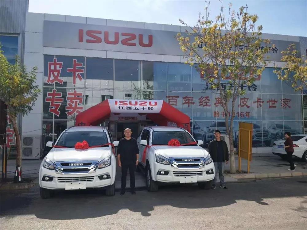 销量达42015辆,江西五十铃决胜十三五收官战 - 第7张 - 提加商用车网 销量达42015辆,江西五十铃决胜十三五收官战 - 第7张