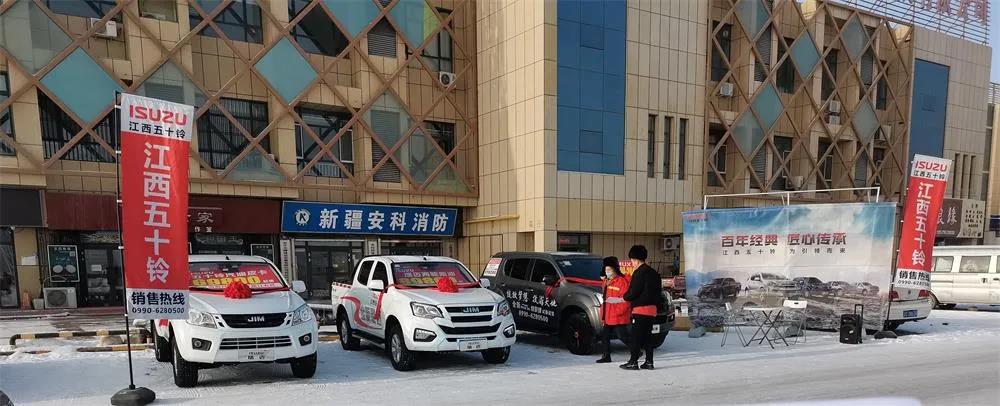 销量达42015辆,江西五十铃决胜十三五收官战 - 第3张 - 提加商用车网 销量达42015辆,江西五十铃决胜十三五收官战 - 第3张