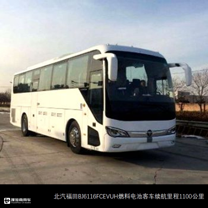 第12批新能源商用车新品出炉,有哪些亮点车型?推荐目录告诉你 - 第8张 - 提加商用车网 第12批新能源商用车新品出炉,有哪些亮点车型?推荐目录告诉你 - 第8张
