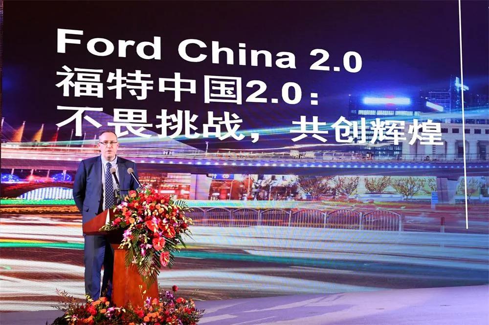 “携手同行 以质取胜”,江铃股份召开2020采购年会 - 第6张 - 提加商用车网 “携手同行 以质取胜”,江铃股份召开2020采购年会 - 第6张