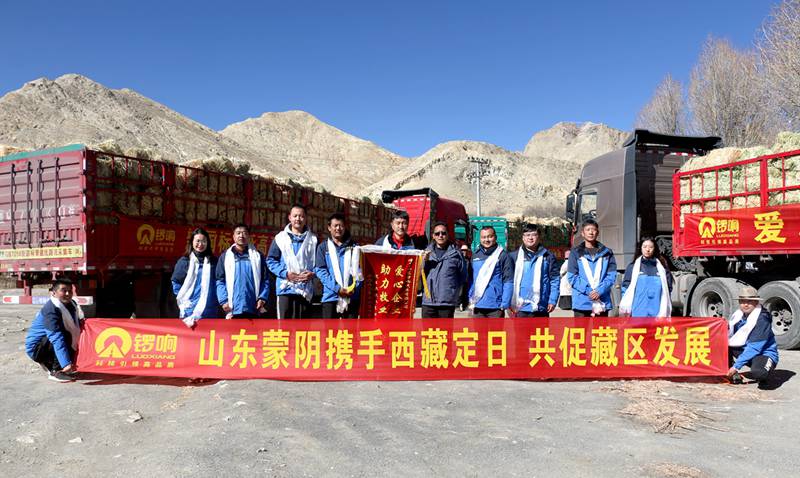 锣响爱心牧草援藏,向世界新高度致敬 - 第12张 - 提加商用车网 锣响爱心牧草援藏,向世界新高度致敬 - 第12张